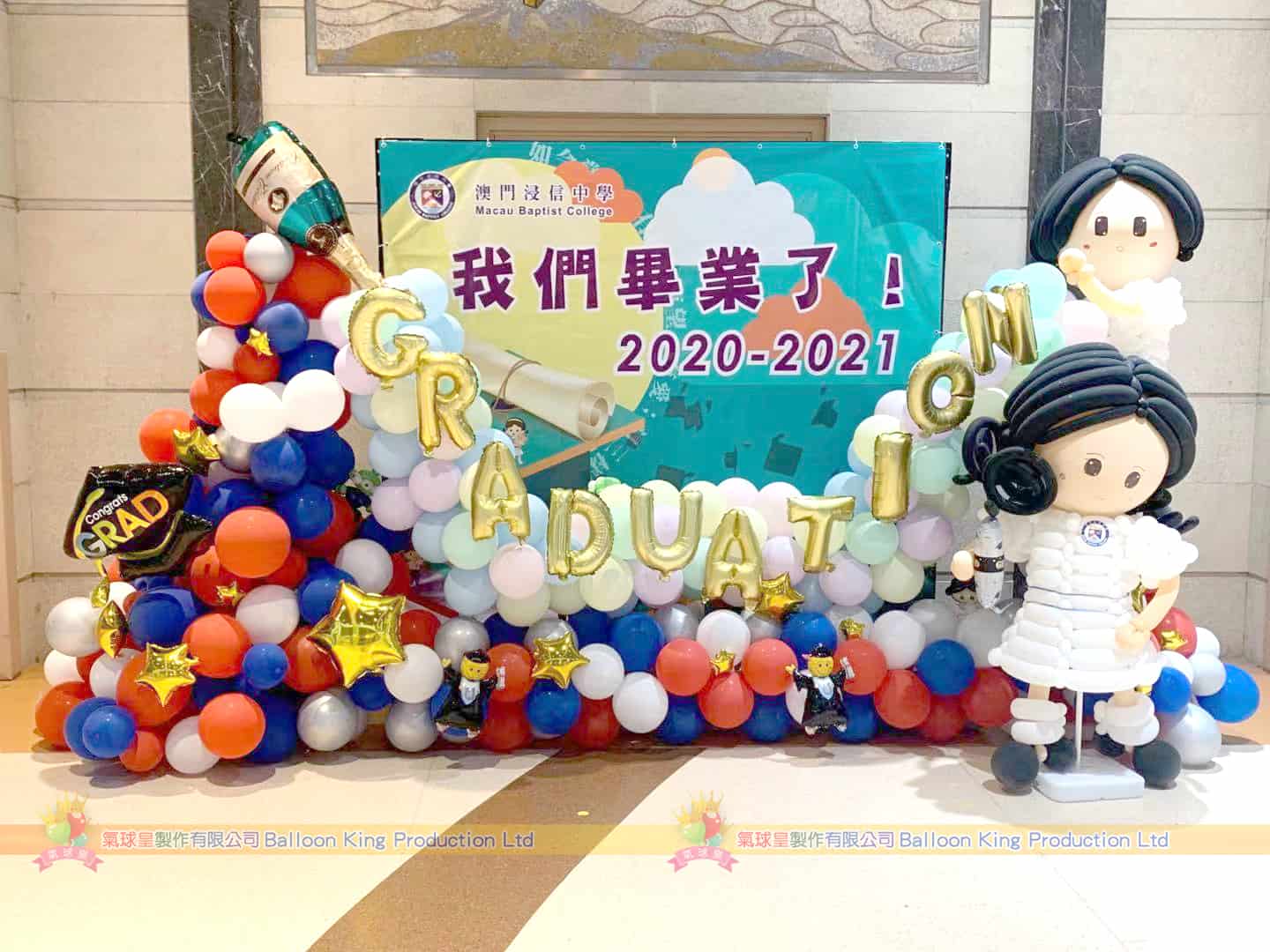 大型公仔氣球 圖6