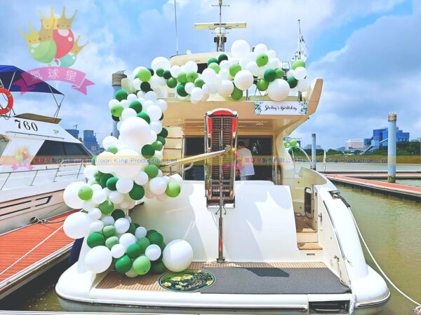 遊艇氣球佈置